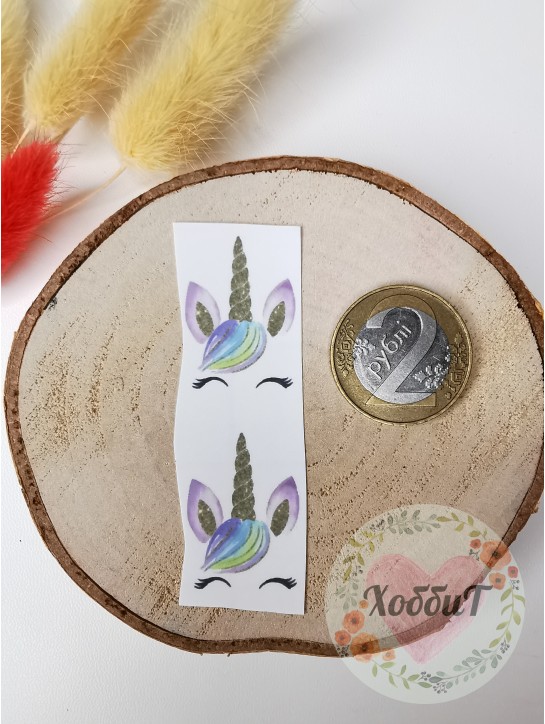 Термонаклейки цветные для бантиков №58, 1 пара